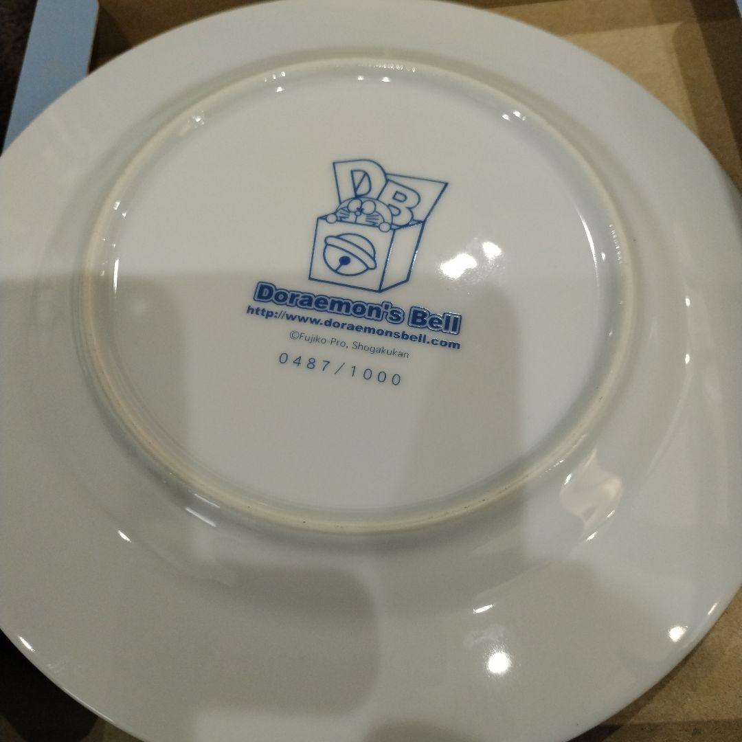 ドラえもん イヤープレート2005