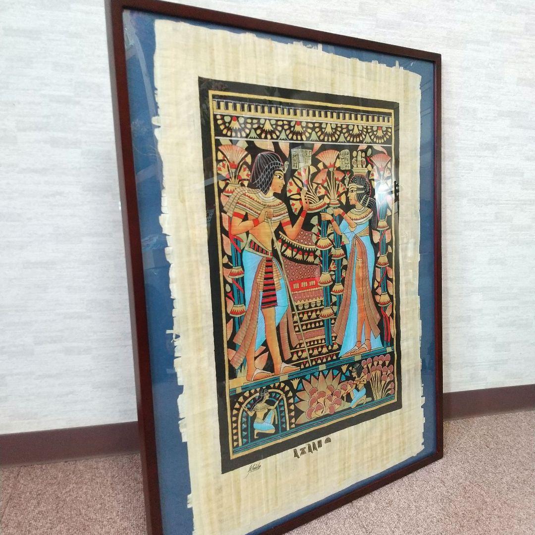 エジプト絵画 パピルス絵画