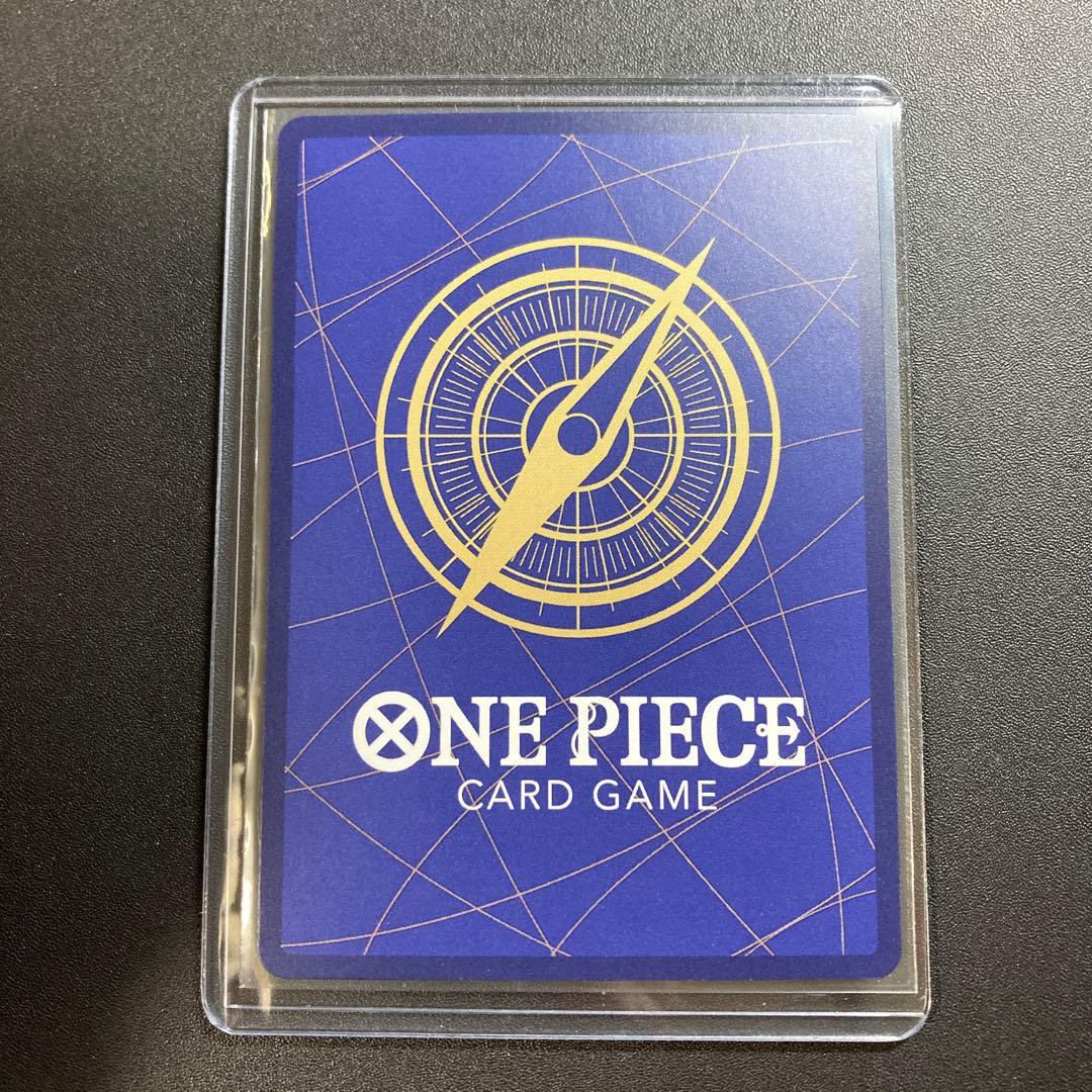 ワンピースカードゲーム 手配書 シャンクス SP OP09-004 SR☆ 四皇