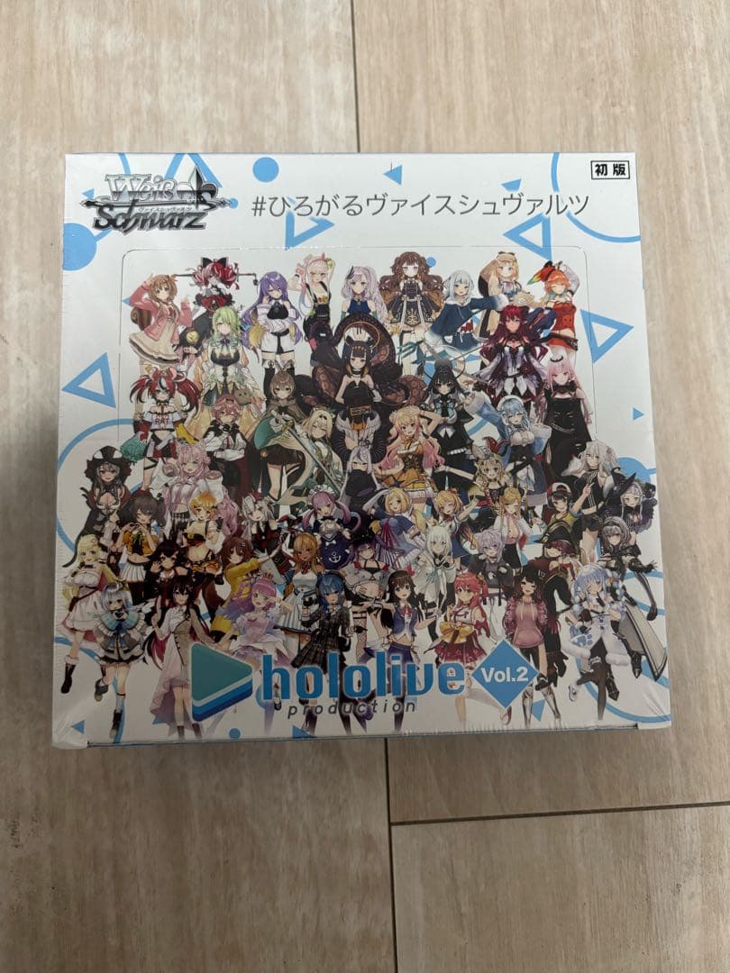 ヴァイスシュヴァルツ ホロライブ BOX Reバース トライアルデッキ