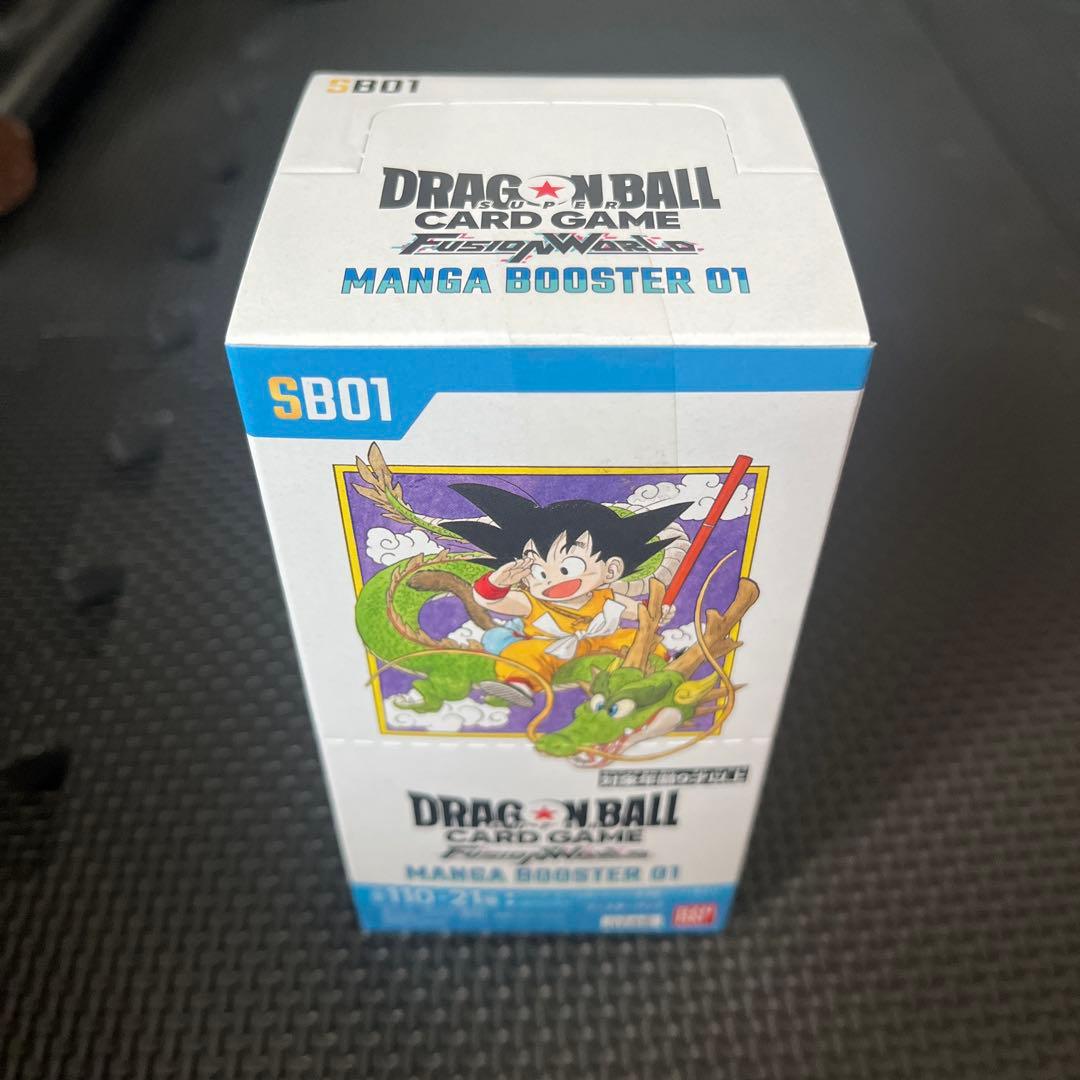 ドラゴンボールカードゲーム　マンガブースター　シュリンク付