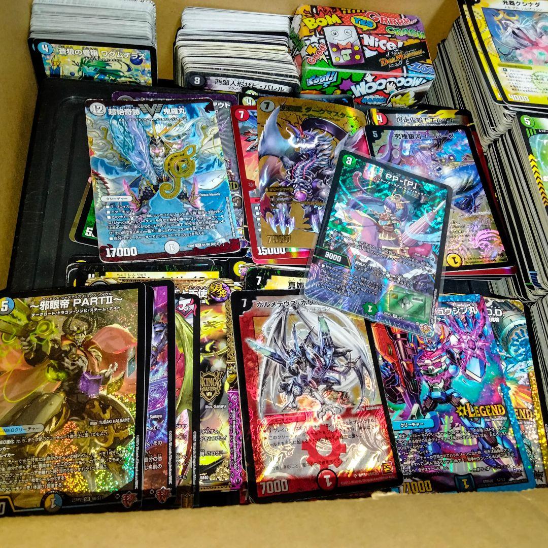 デュエルマスターズ　引退　大量　まとめ売り　レアカード