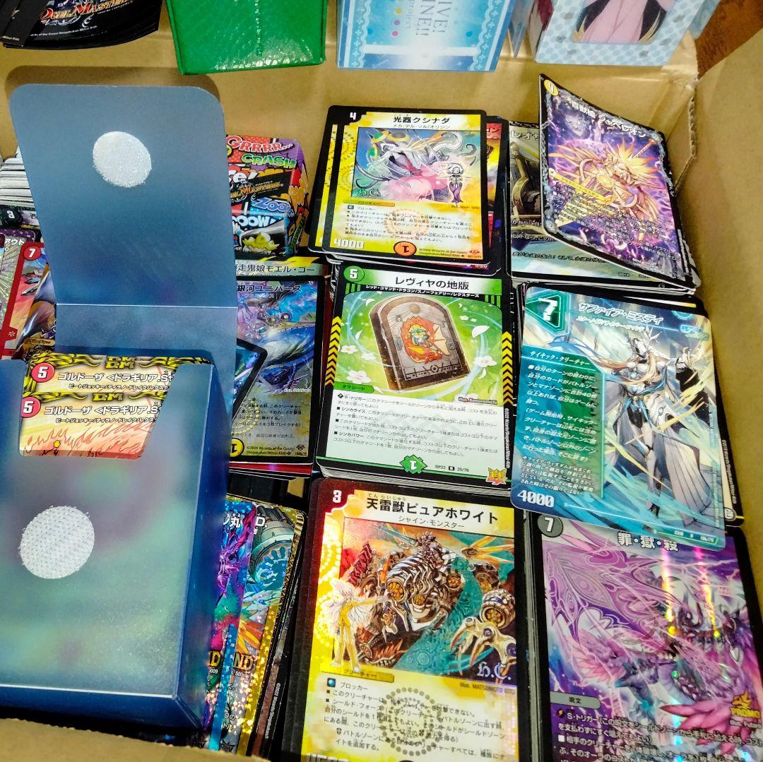 デュエルマスターズ　引退　大量　まとめ売り　レアカード