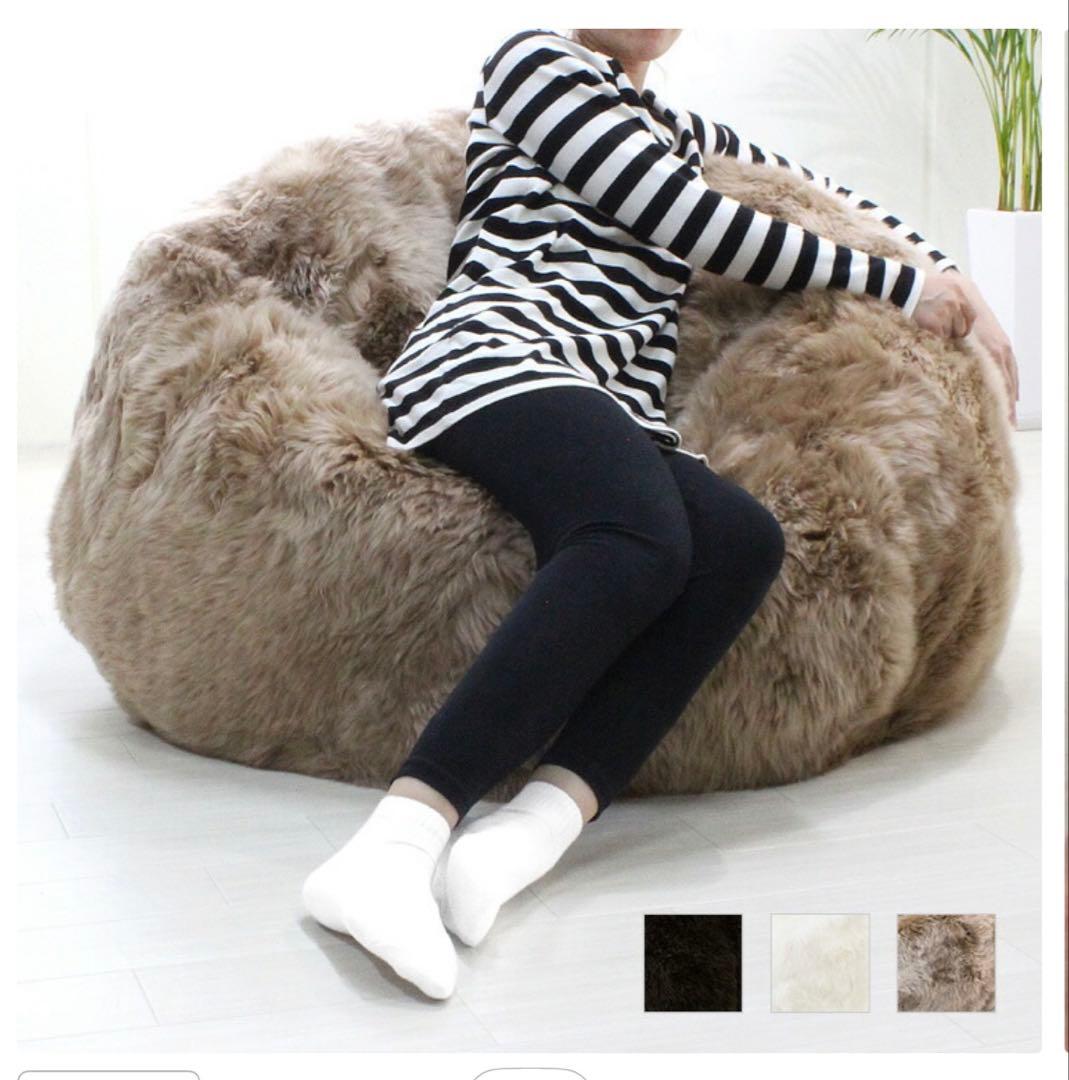 AUSKIN ビーズクッション　茶色