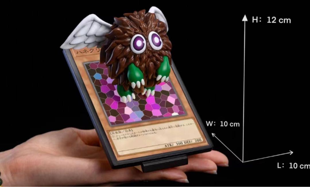 遊戯王 クリボー ガレージキット ガレキ スタチュー