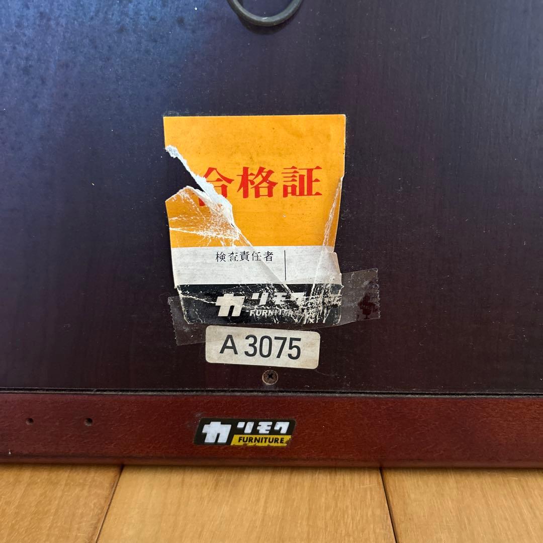 昭和レトロ！ヴィンテージ！オールドカリモク　ウォールミラー　カッコイイです！