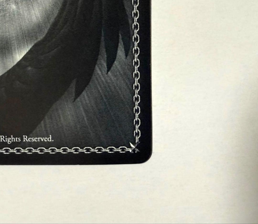 愛おしの光 レム　SP