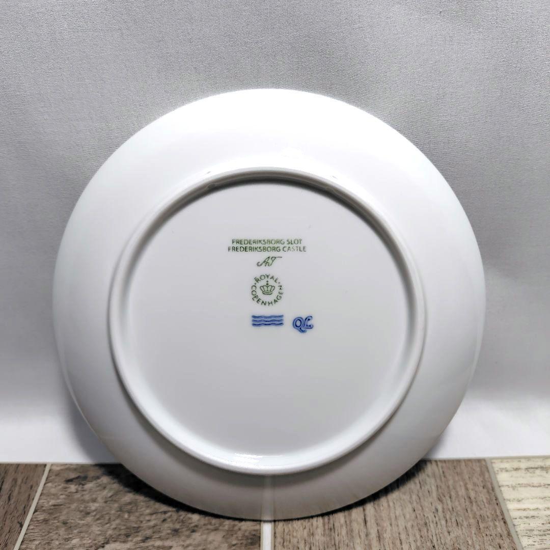 ロイヤルコペンハーゲン 2022年 イヤープレート