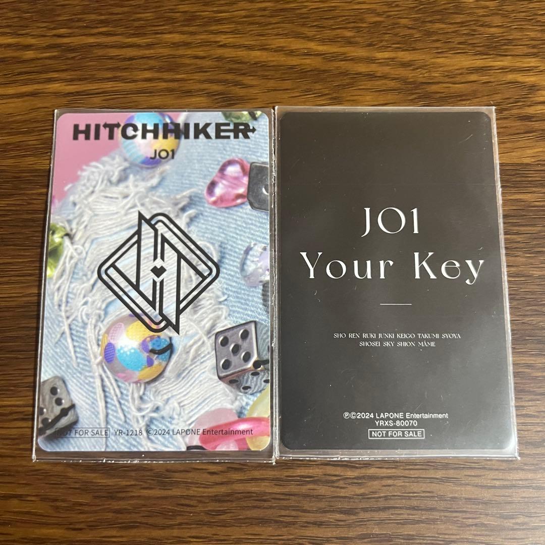 JO1 佐藤景瑚 まとめ売り - メルカリ