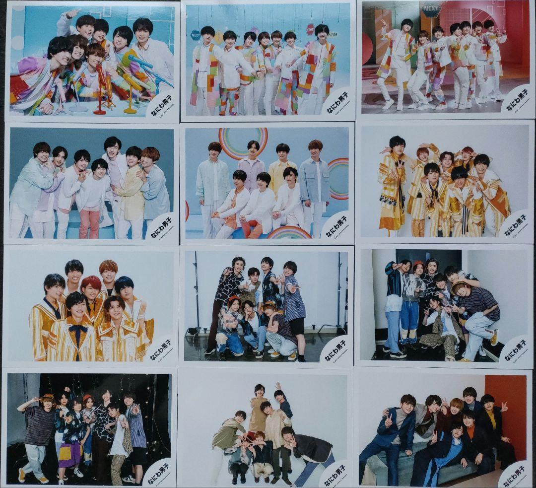 道枝駿佑 なにわ男子 公式写真 ① ソロ 混合 集合 Jロゴ Jr.