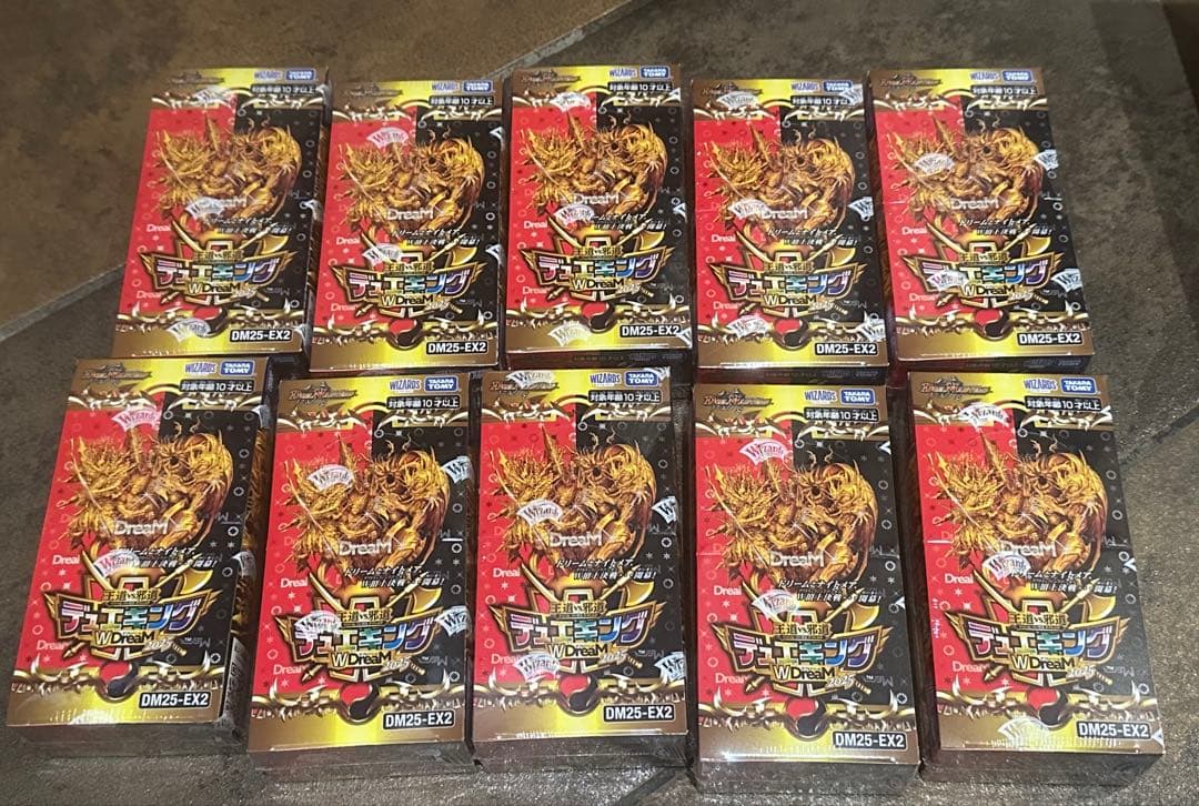 おかきもせんべいも大好き父さん様 リクエスト 2点 まとめ商品 - メルカリ