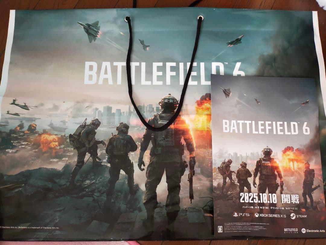 TGS2025 ノベルティ Battlefield 6 ショッパー パンフレット - メルカリ