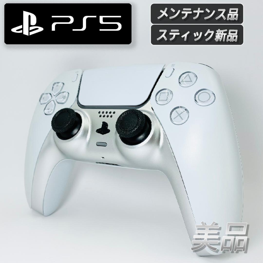 日本絵画 田上栖苑 洋蘭 カトレア 絵画