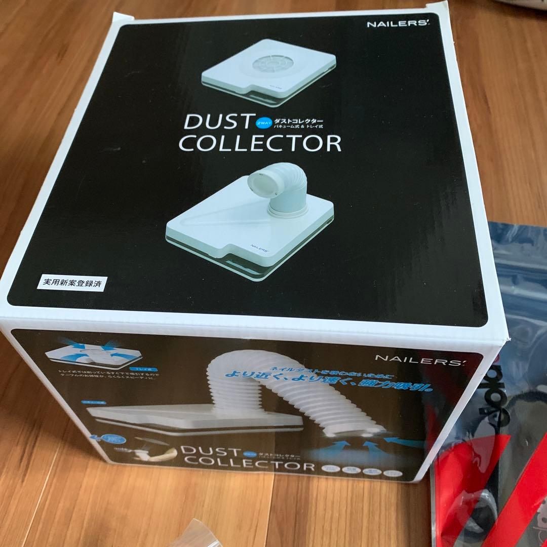 フットケアスクール教材