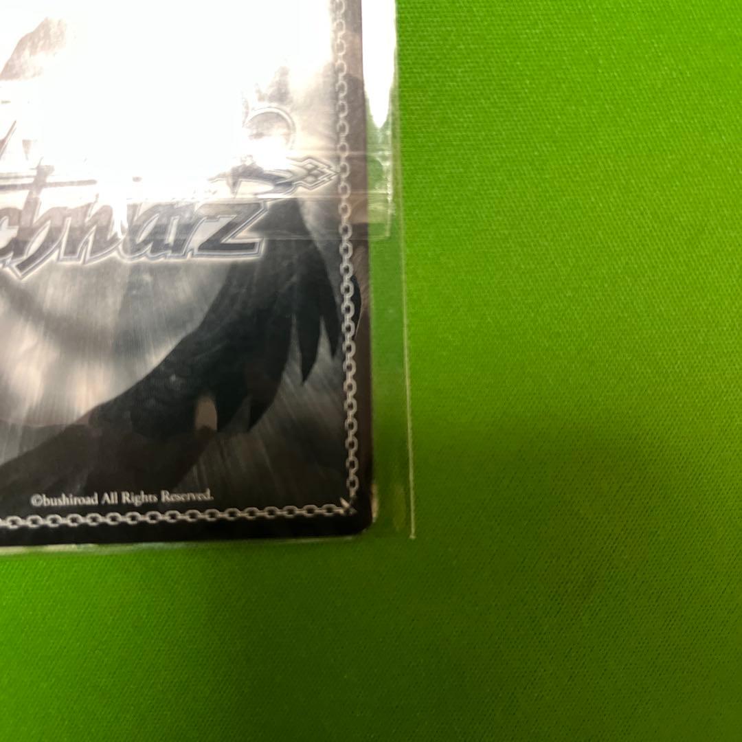 救国の英雄 PR+ クライマックスチャレンジ 優勝