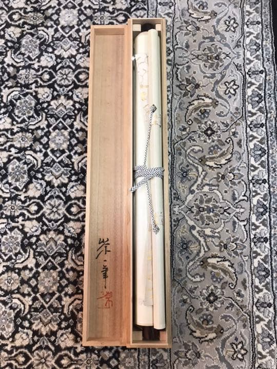 上高地　掛け軸