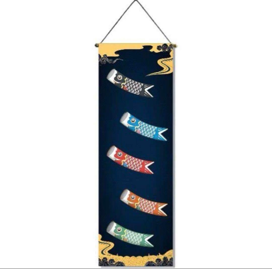 江戸 木目込み 柿沼東光作 牛若丸 弁慶 パノラマケース 黒台付き