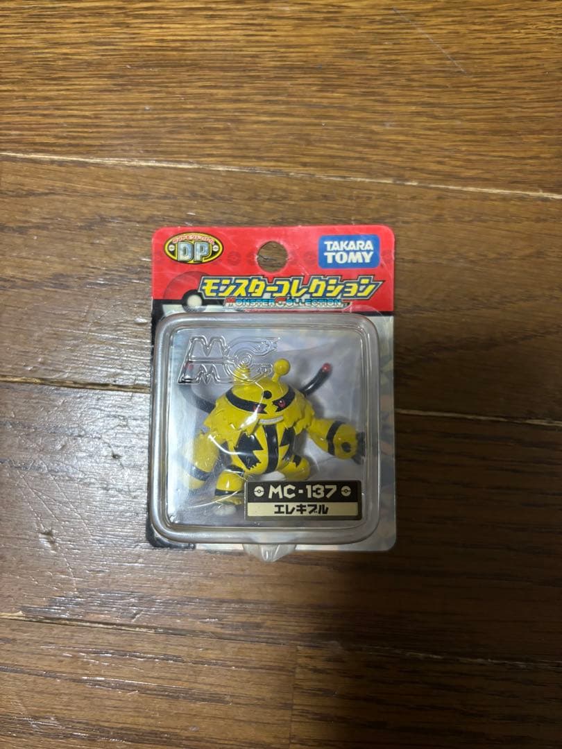 Reiko Ogawaです。