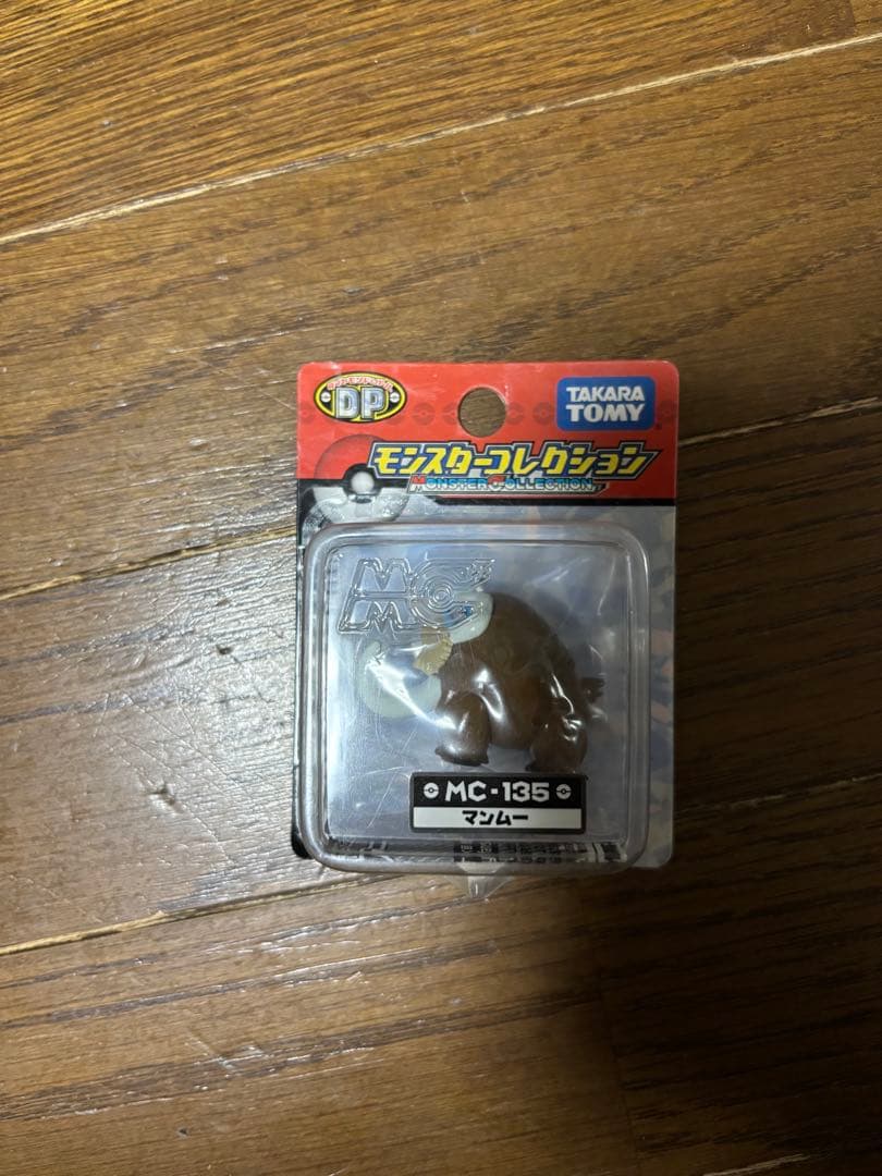 Reiko Ogawaです。