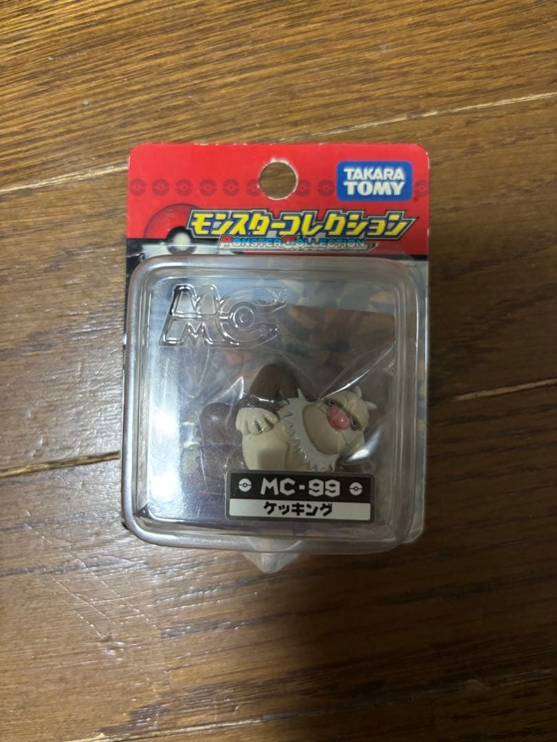 Reiko Ogawaです。