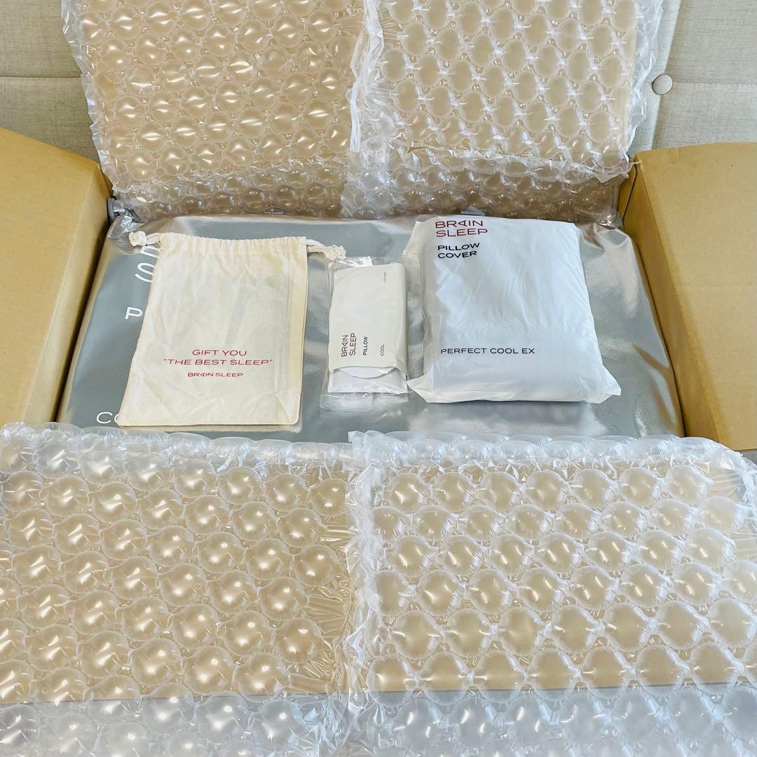 ブレインスリープ　ピロー　パーフェクトクール　STANDARD　ライトグレー