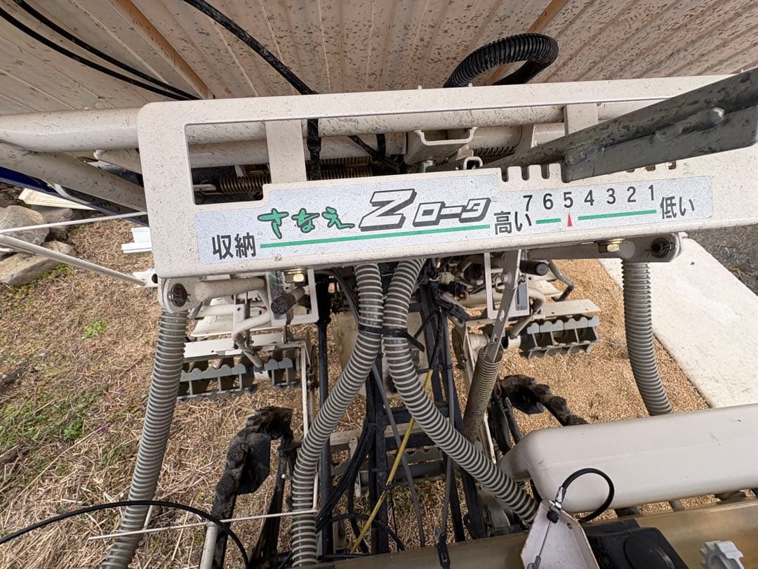 Y*O様 【広島発】イセキ／田植機／PQZ43-DULF 4条／施肥機付・未使用