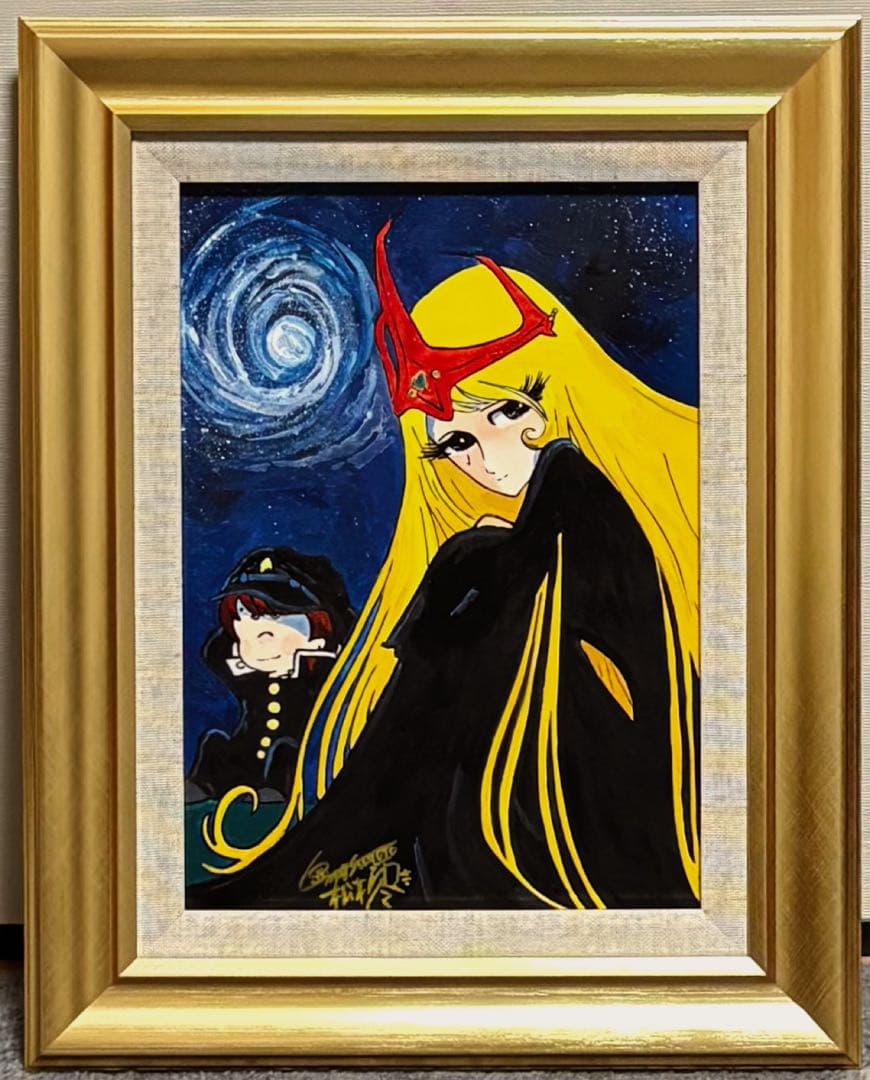 F4号】手描き油彩 松本零士【新竹取物語 1000年女王】額縁 新品額