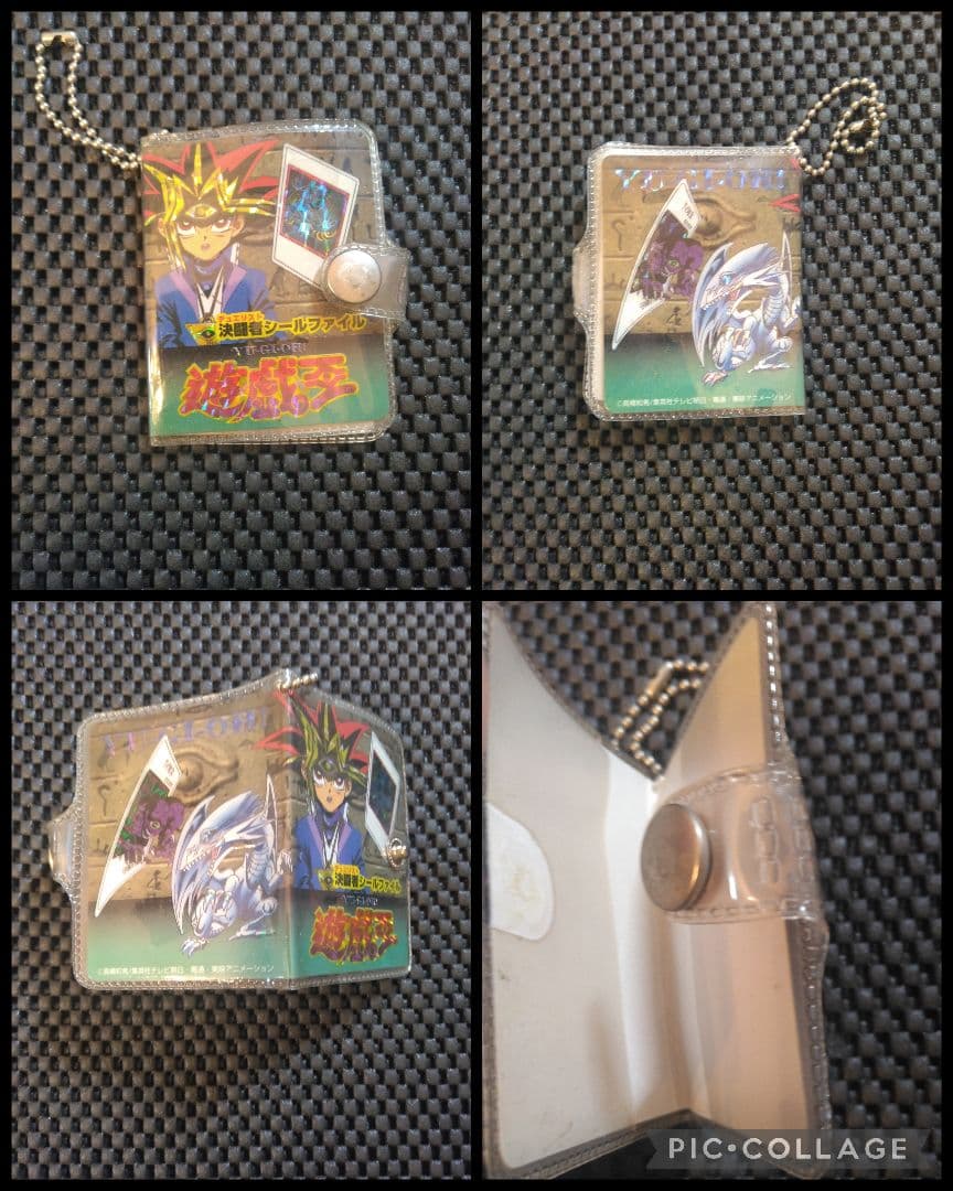 遊戯王【俺の思い出】トランプコレクション/初期～4期スーパーレア以上