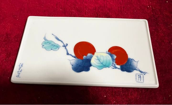 香炉　有田焼　アンティーク