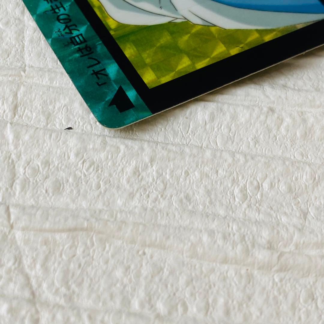 ドラゴンボールZ カードダス No.176 ピッコロ大魔王 キラカード - メルカリ