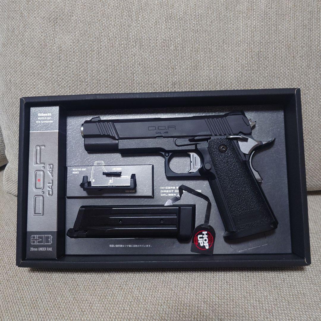 東京マルイ　 ハイキャパDORエアガスガン＋スペアマガジン