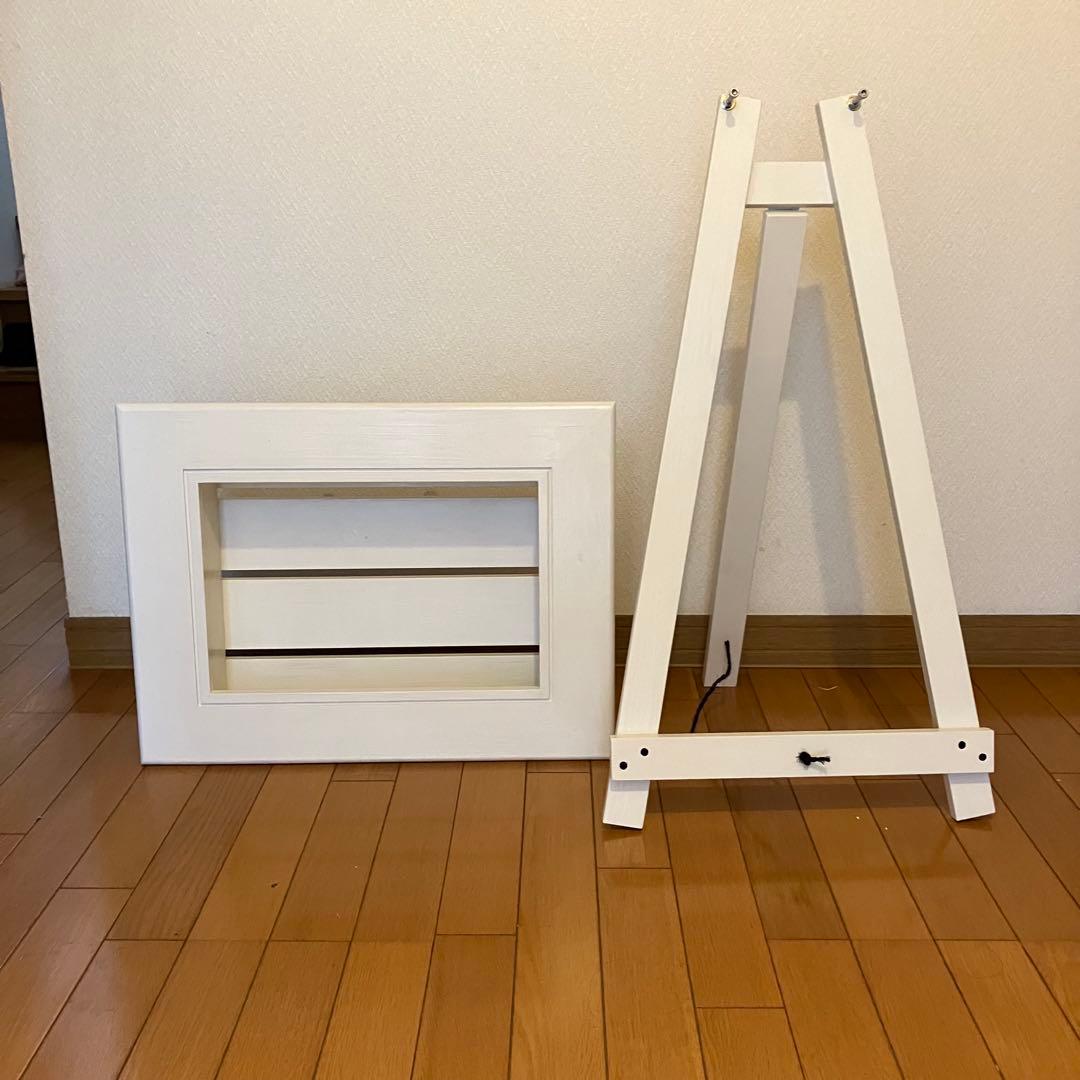 額縁プランター（イーゼル付）ホワイト