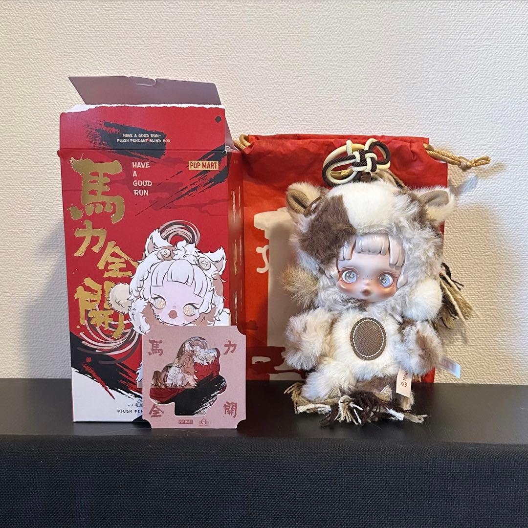 POPMART Have a good Run スカルパンダ - メルカリ