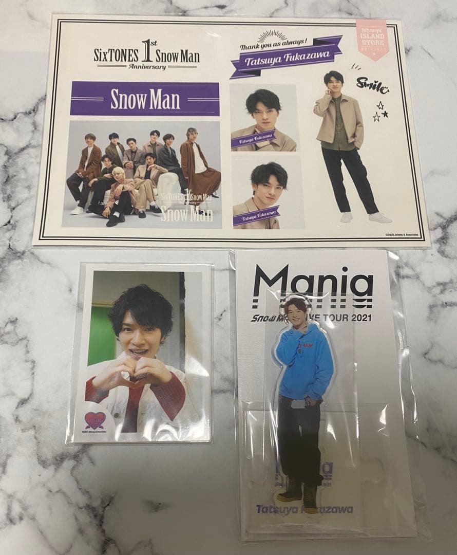 深澤辰哉 セット - メルカリ