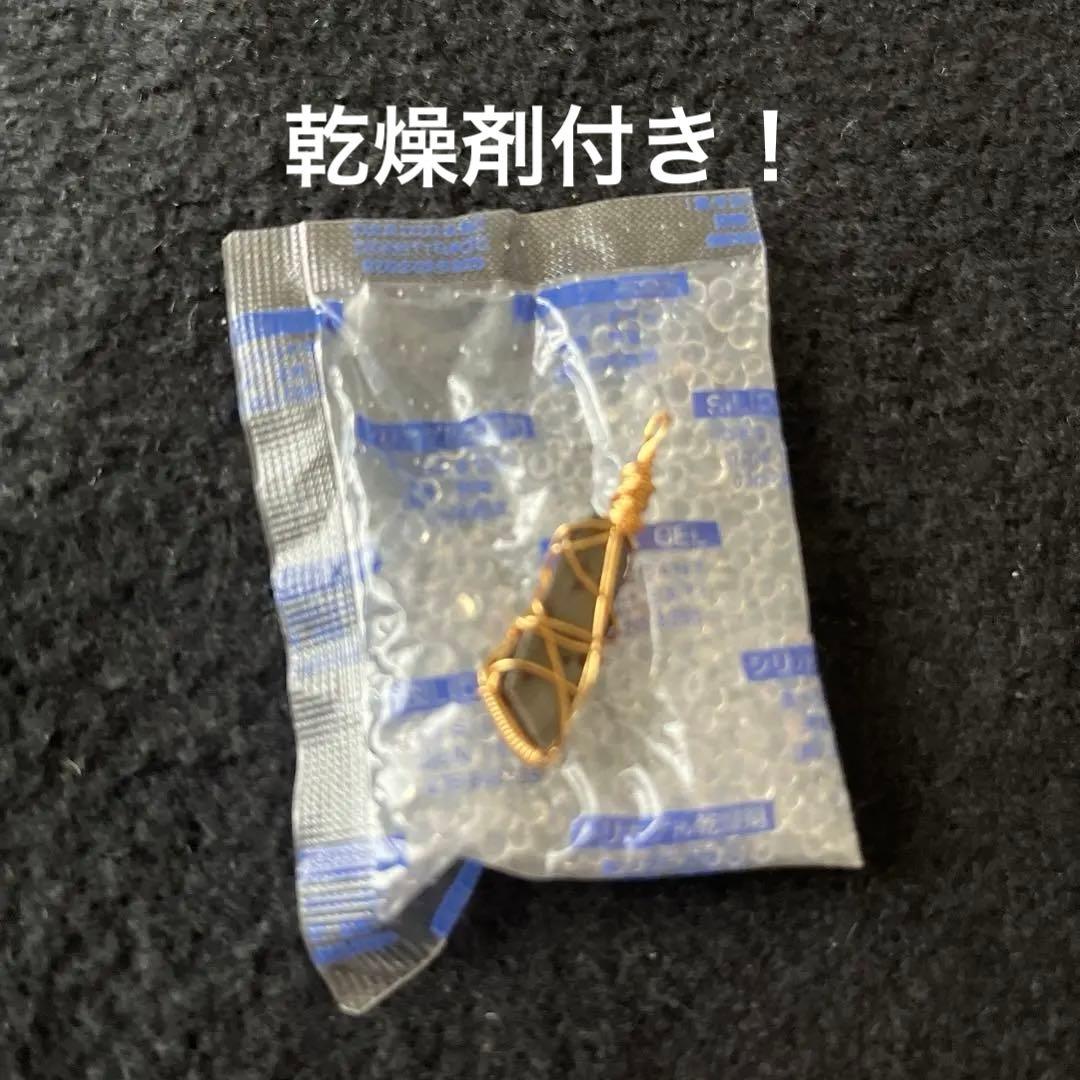 1.特別出品！希少隕石　ギベオン　14kgf  チャーム