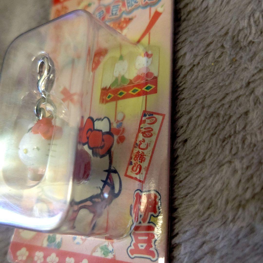 はろうきてぃ(97)伊豆限定つるし飾りファスナーマスコット2007年レア箱