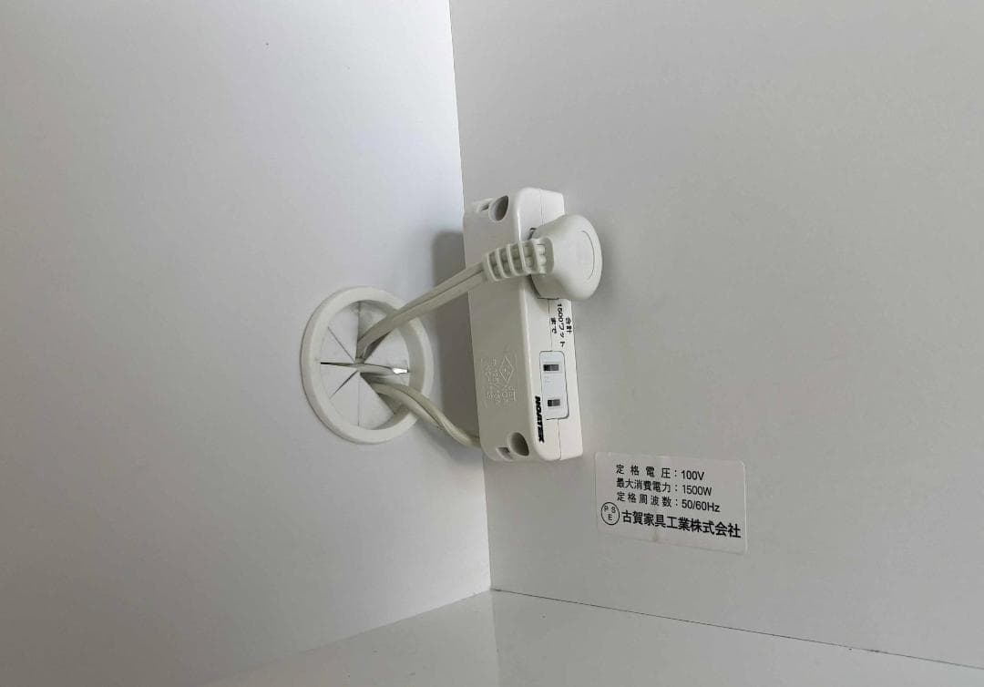 最高級 日本製 古賀家具キッチンボード 幅120cm Used/美品 訳あり