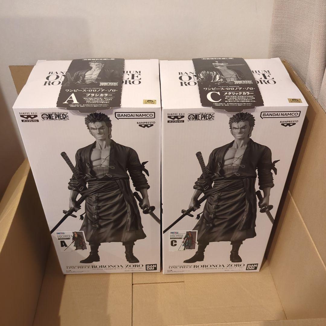 ワンピース バンプレくじ ロロノア・ゾロ A賞 C賞 セット - メルカリ