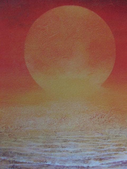 堀晃、【夕焼けの話】、希少な額装用画集画、新品高級額 額装付、状態