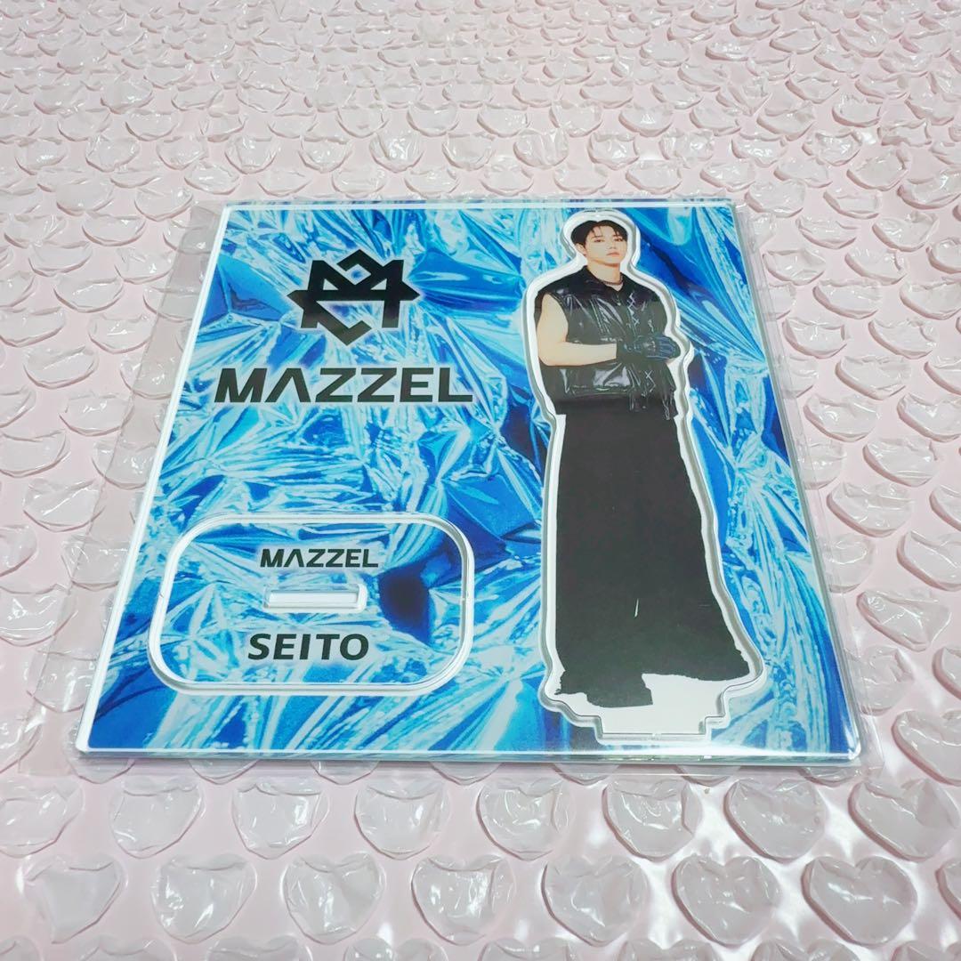 MAZZELオンラインくじ SEITO アクスタ - メルカリ