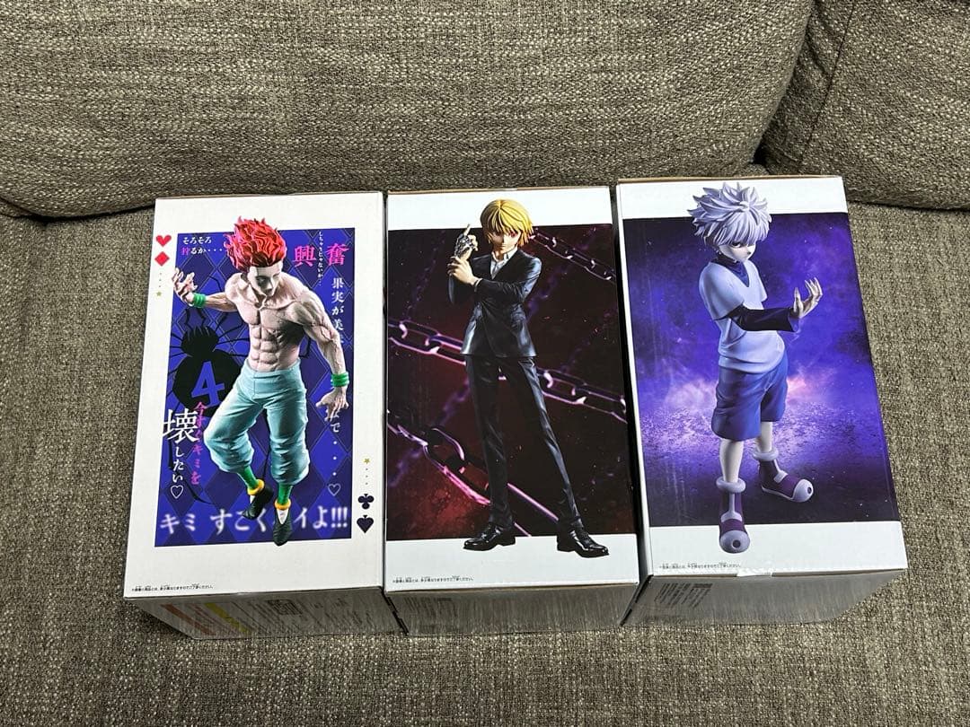HUNTER×HUNTER ヒソカ　クラピカ　キルア　フィギュア3体セット