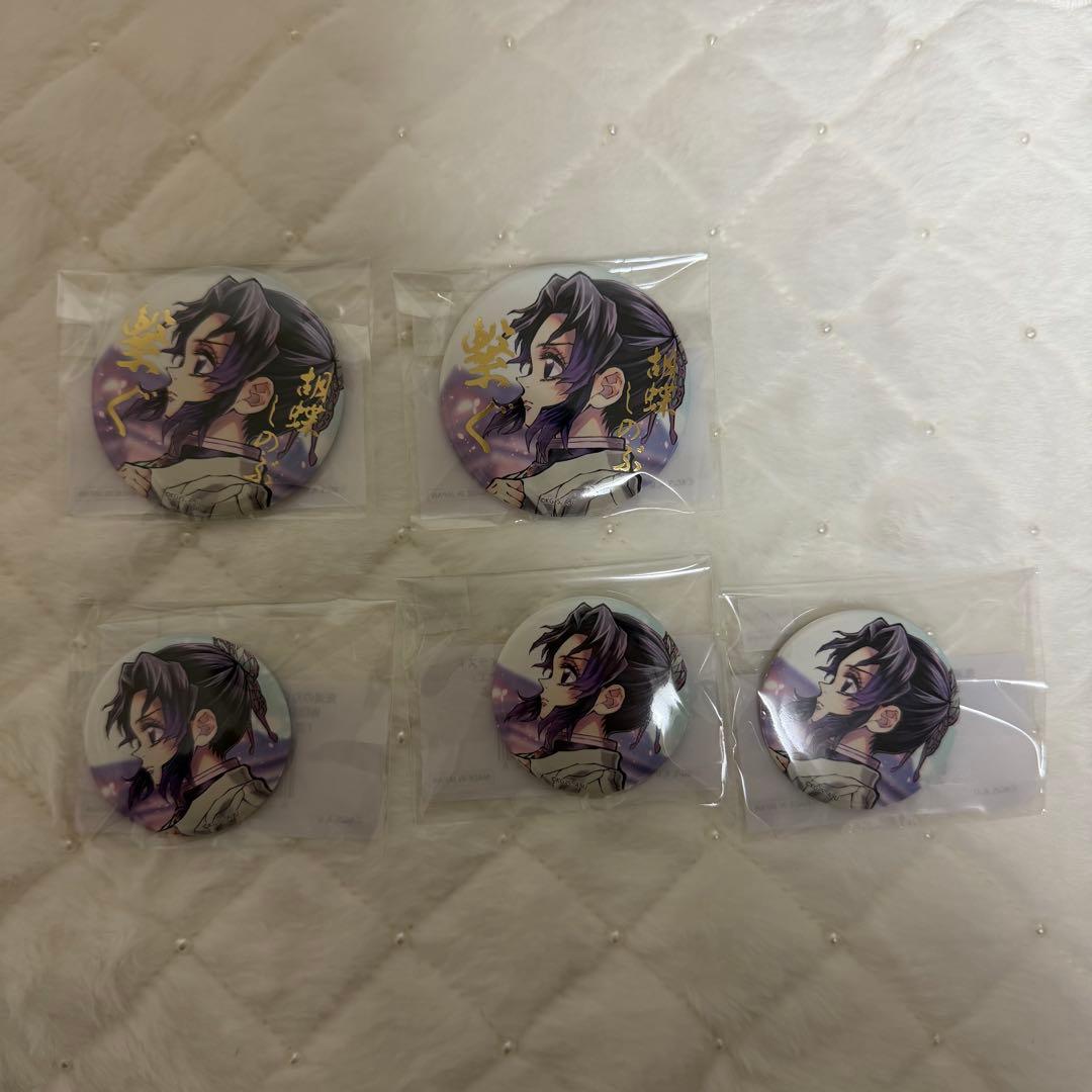 鬼滅の刃 ufotable WEBSHOPくじ 繋ぐ しのぶとカナエ E賞 F賞 - メルカリ