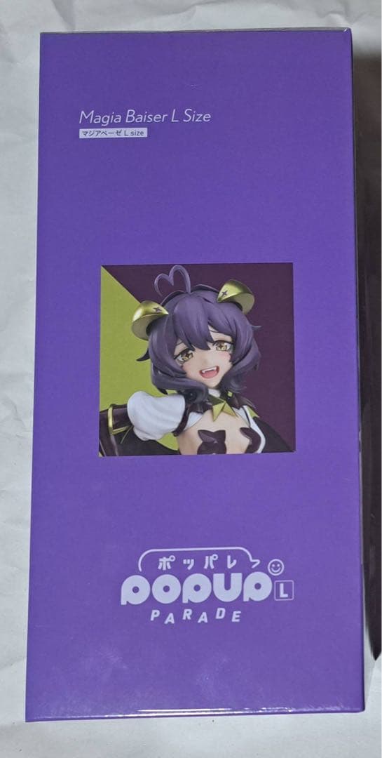 魔法少女にあこがれて マジアベーゼ L size フィギュア