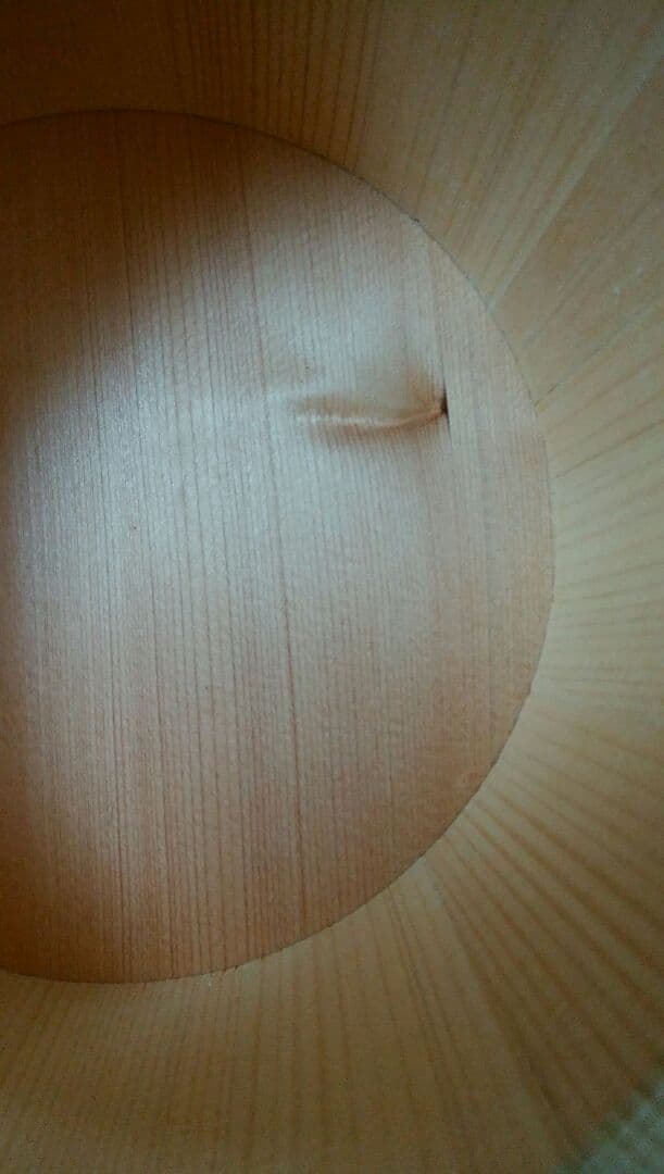 おひとり様お櫃