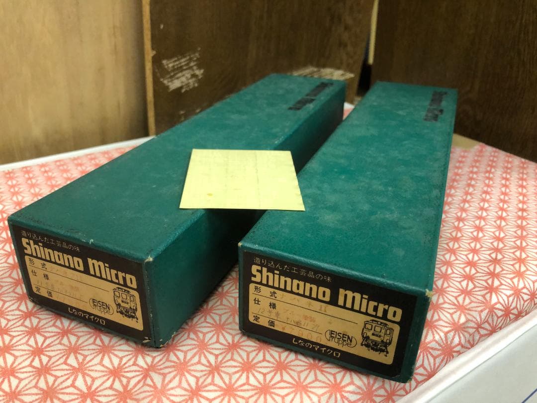 しなのマイクロ HO ナハネ11 1両 / ナハネフ11 1両