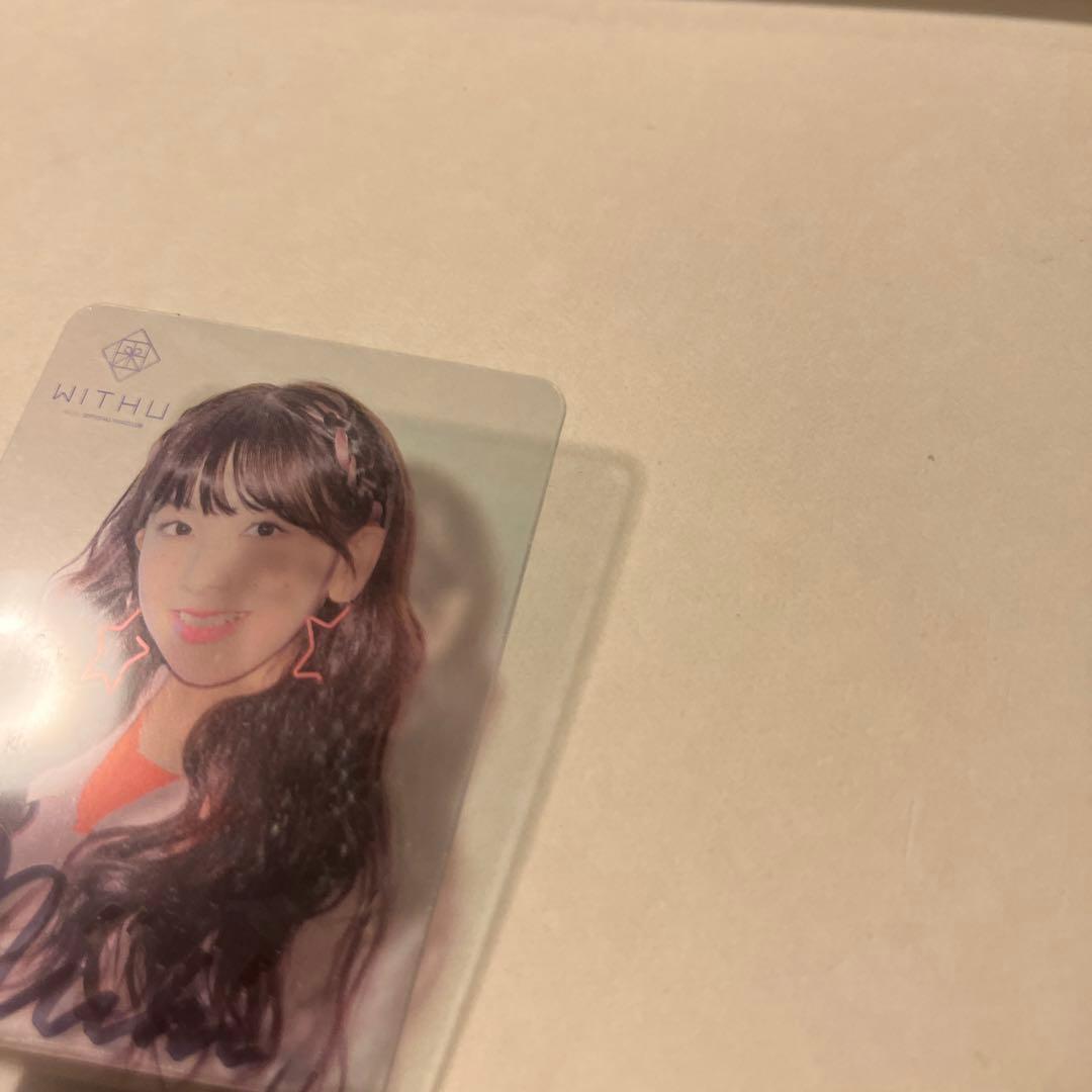 NiziU ミイヒ 直筆サイン クリアトレカ - メルカリ