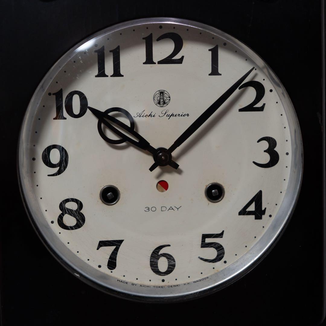 愛知時計　振り子時計　昭和レトロ　オーバーホール済　動作品