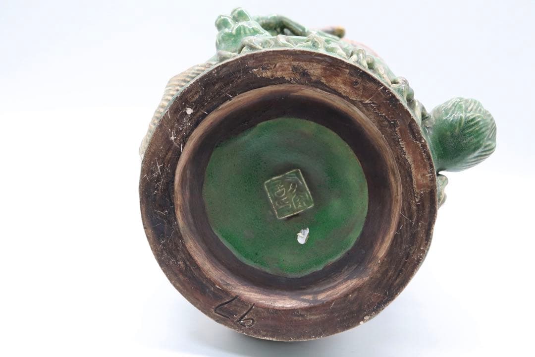 中国 緑釉竹雀 筆入 易叟居 送料込み0225 - メルカリ