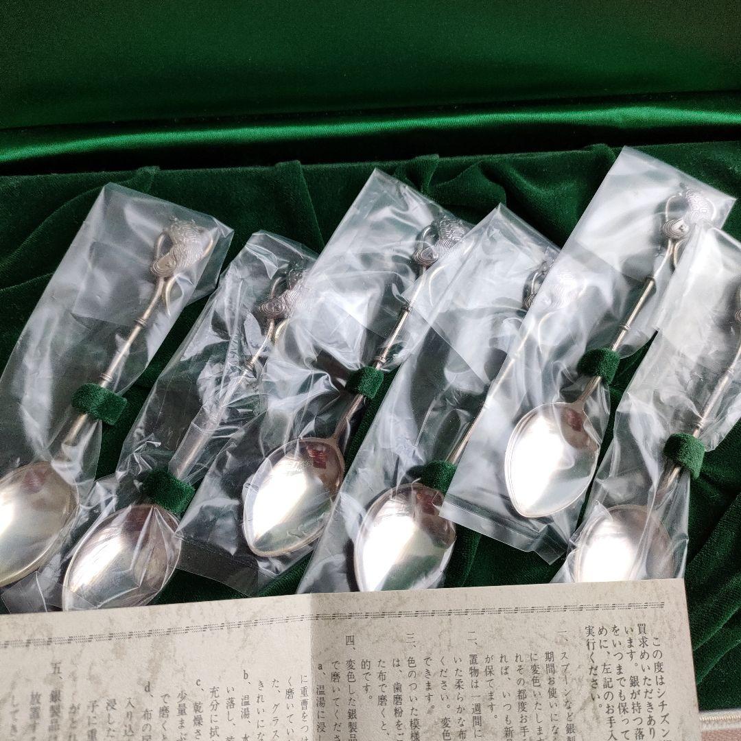 最終値下げしました 銀スプーン　６本