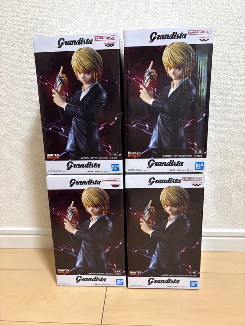 HUNTER×HUNTER クラピカフィギュア セット Grandista - メルカリ